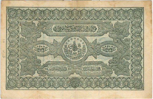 0-OSMANLI MONEY (3)