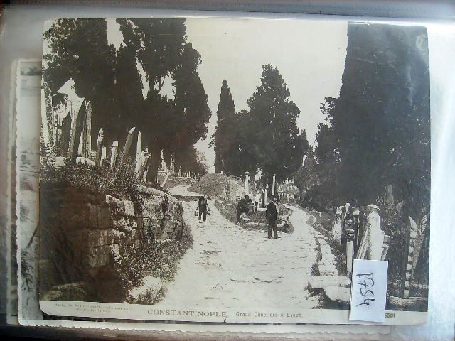 EYÜP SULTAN — Arşiv görseli