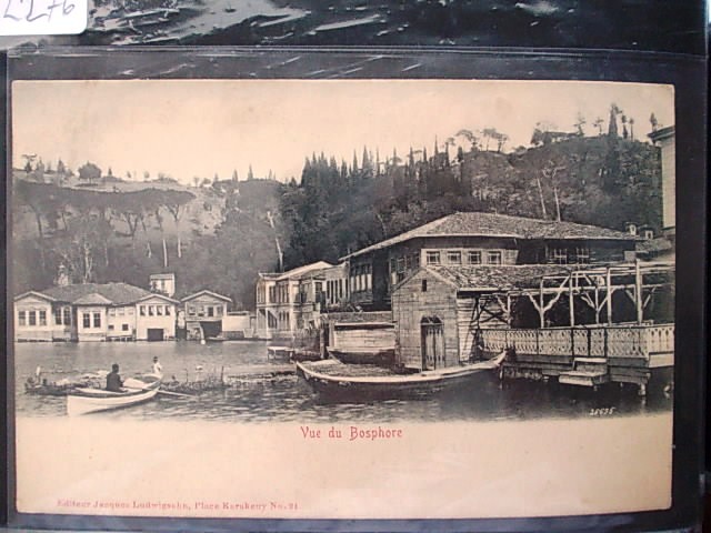BOĞAZİÇİ — Arşiv görseli