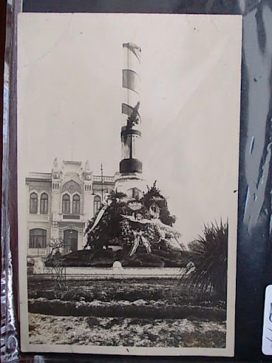 FATİH — Arşiv görseli