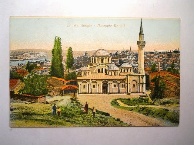 Chora Mosque — Archive image
