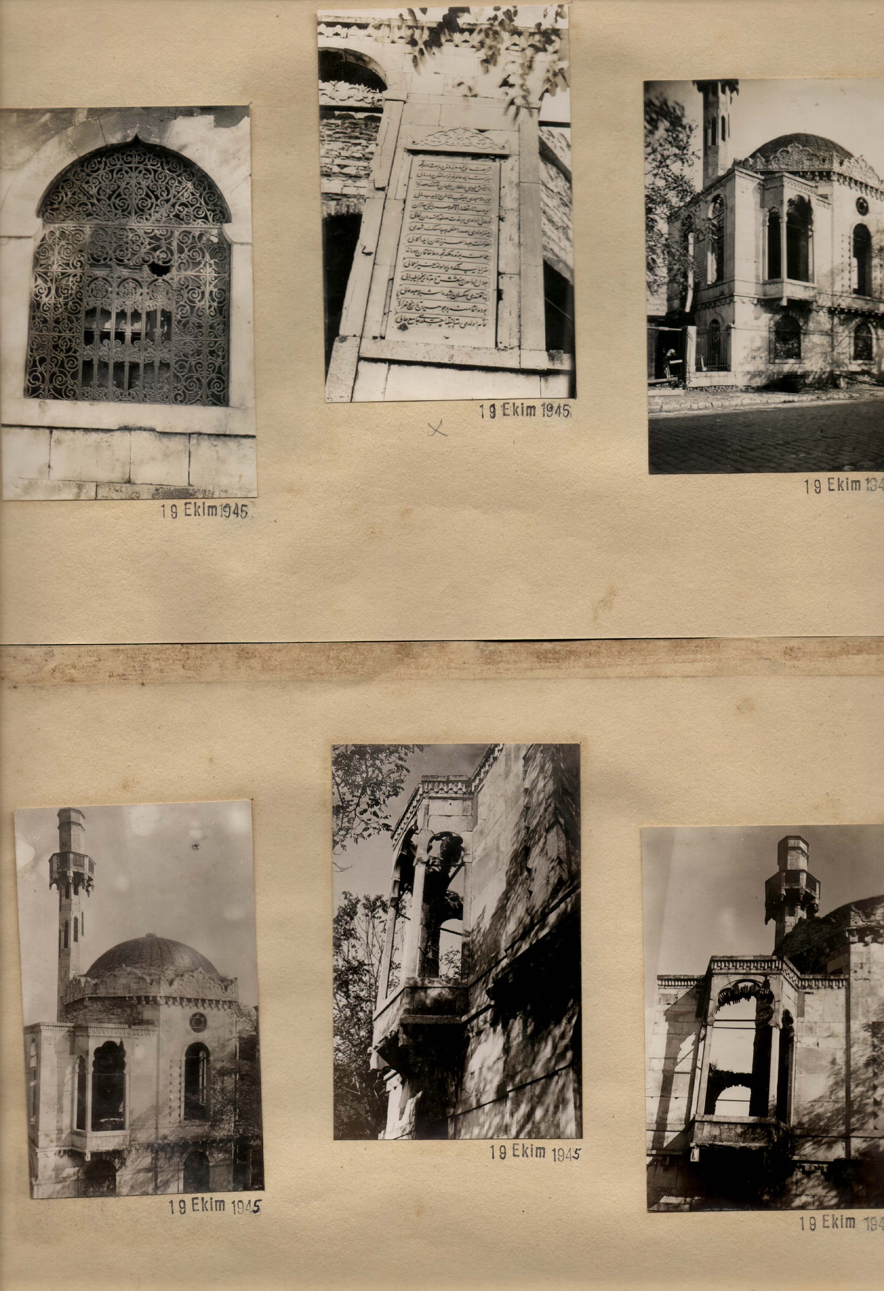 ALİ PAŞA CAMİİ(YEKUP AĞA) — Albüm sayfası adayı