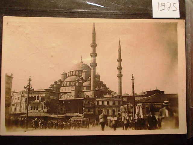 EMİNÖNÜ — Arşiv görseli