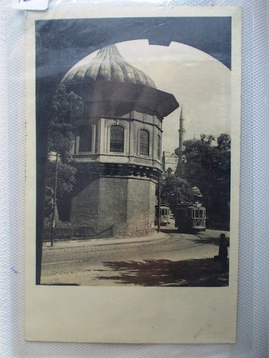 GÜLHANE — Arşiv görseli