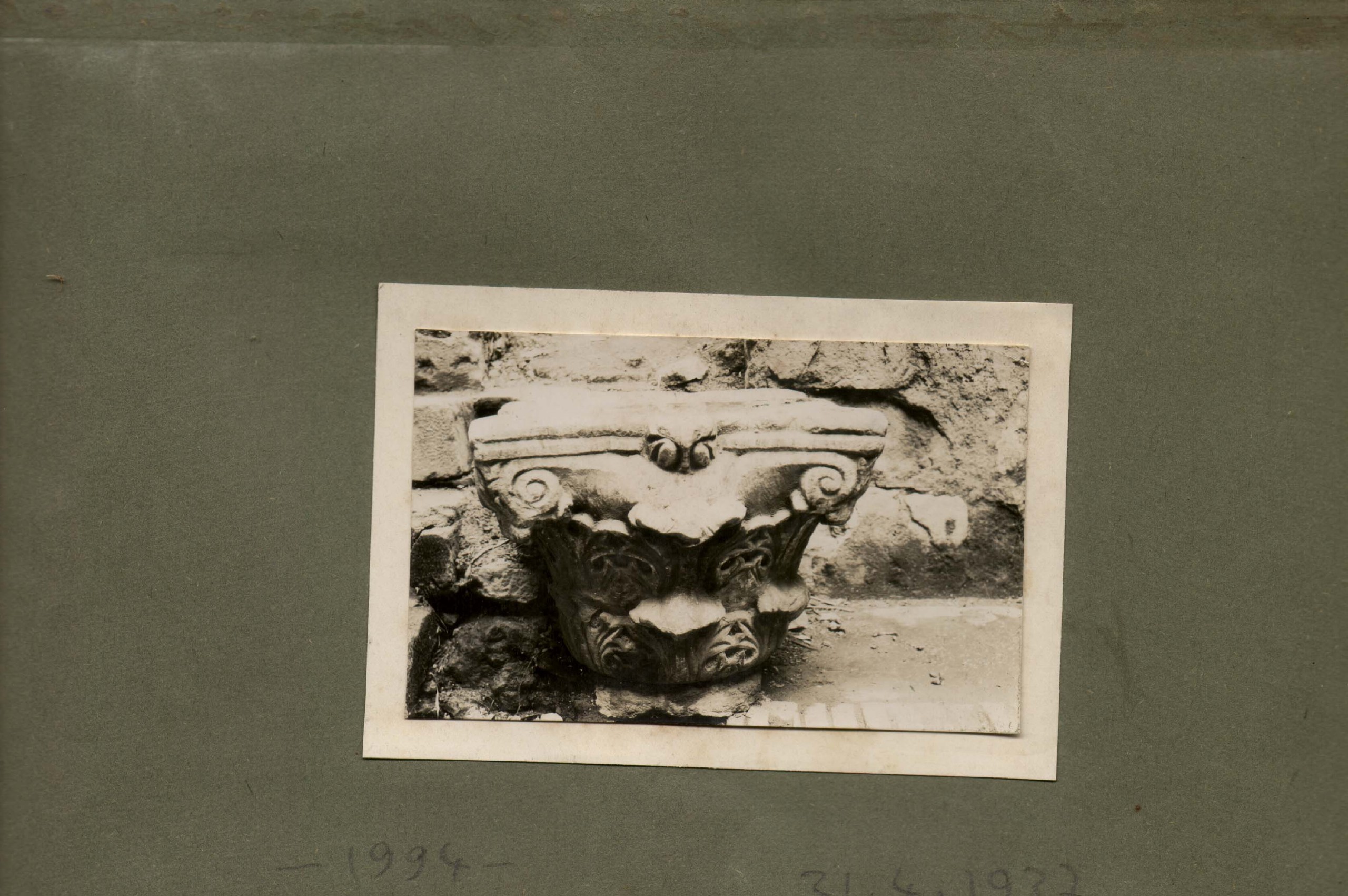 Encümen Collection — Archive image