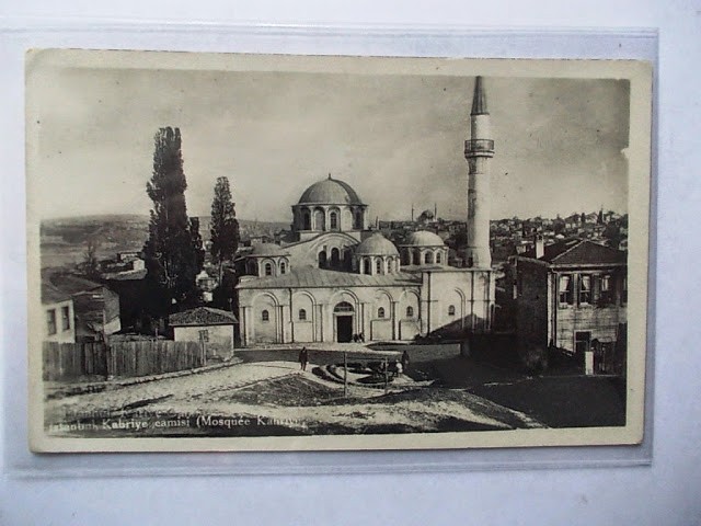 KARİYE CAMİİ — Arşiv görseli