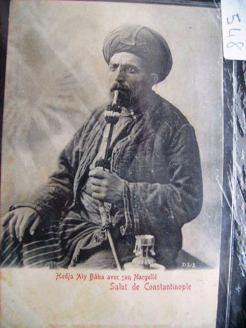 ŞEYH VE DERVİŞ CEYİZLERİ — Arşiv görseli