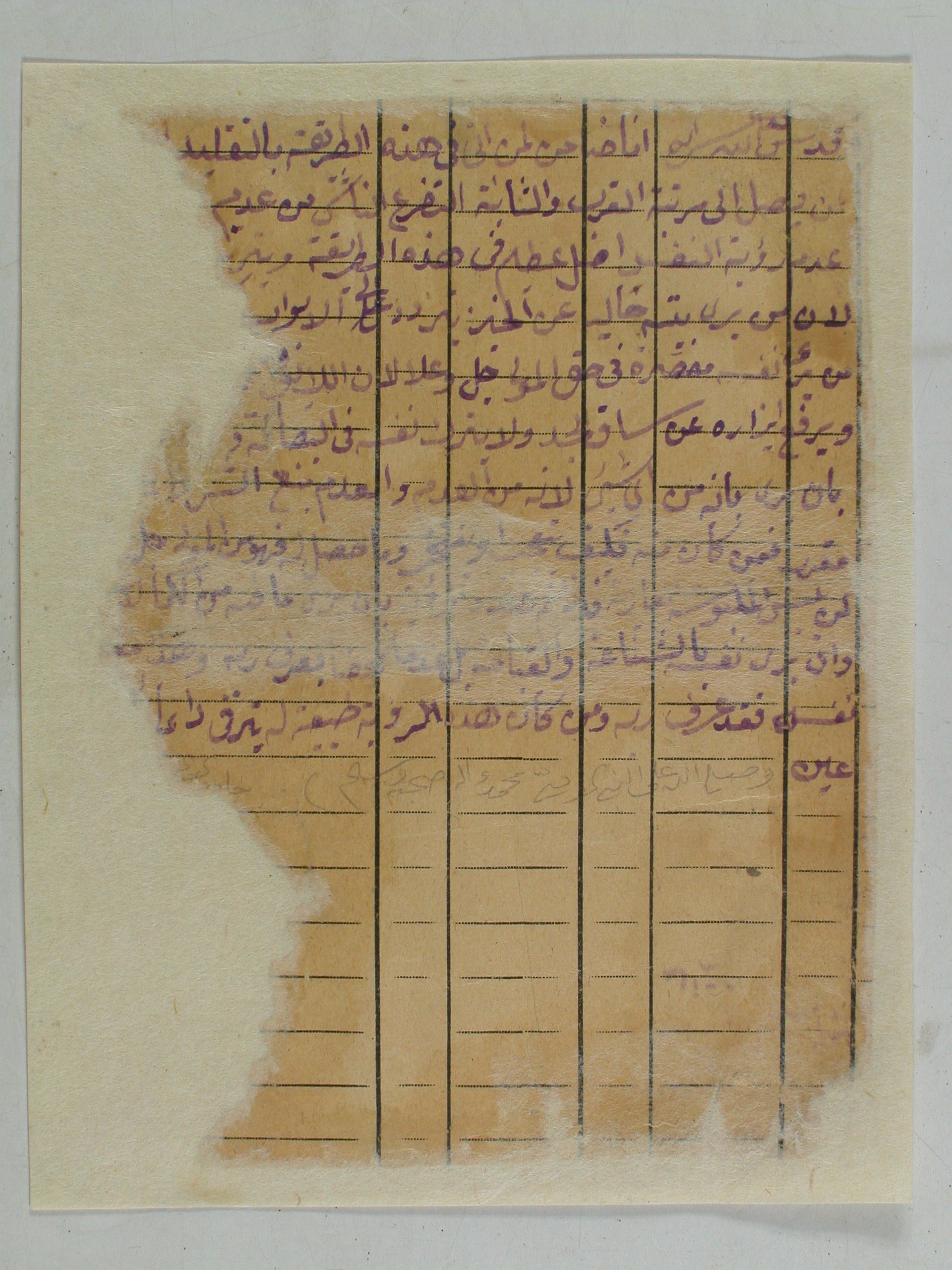 Naksi H M Muktupları 008