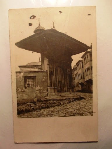 TOPKAPI SARAYI — Arşiv görseli