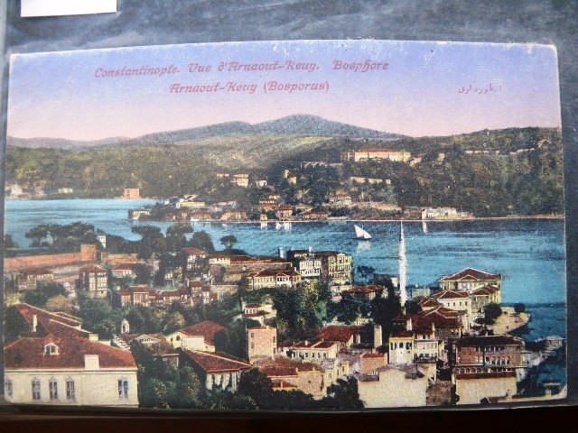 BOĞAZİÇİ — Arşiv görseli