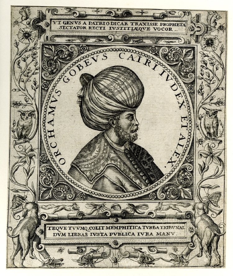0123 OTTOMANS (14)