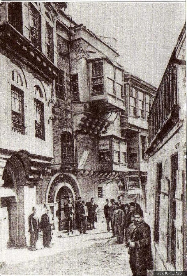 FENER BALAT