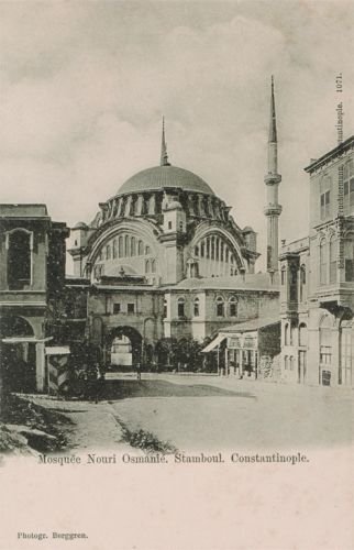 nuriosmaniye