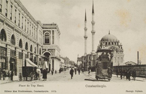 tophane 1