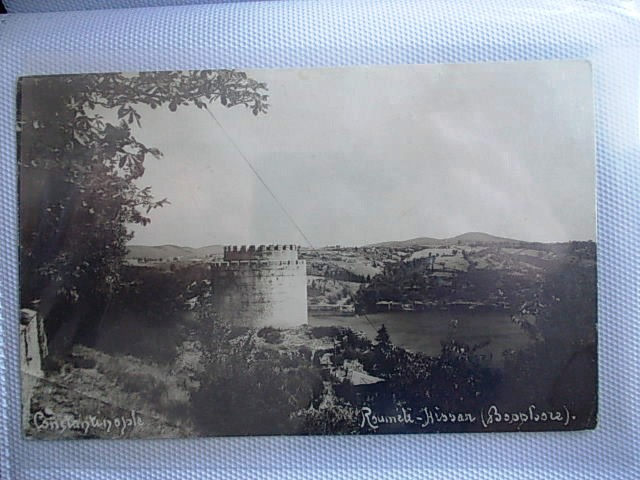 RUMELİ VE ANADOLU HİSARI — Arşiv görseli