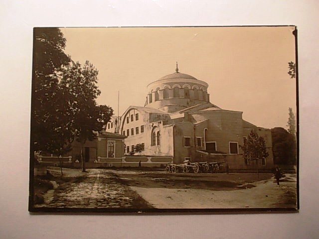 Hagia Sophia — Archive image