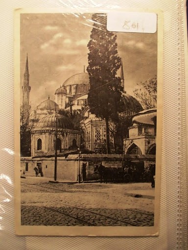 Şehzadebaşı — Archive image