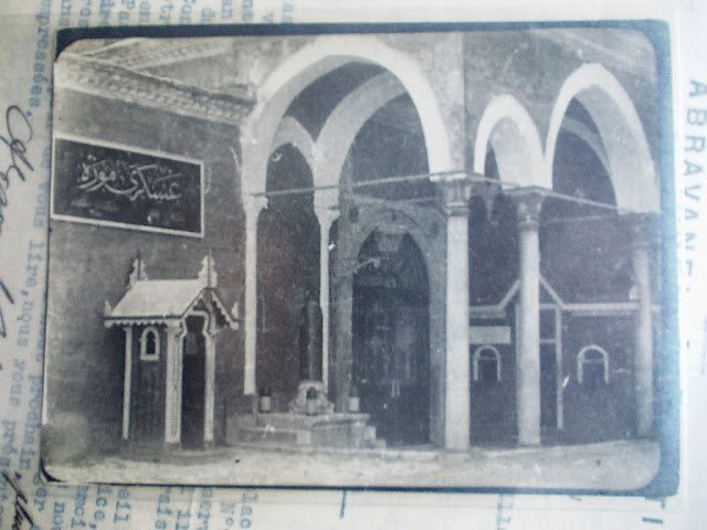 Hagia Sophia — Archive image