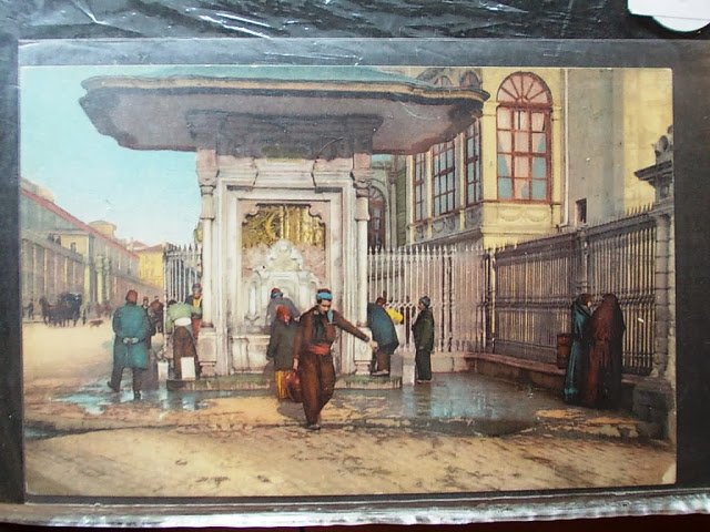 Tophane — Archive image