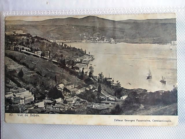 BOĞAZİÇİ — Arşiv görseli