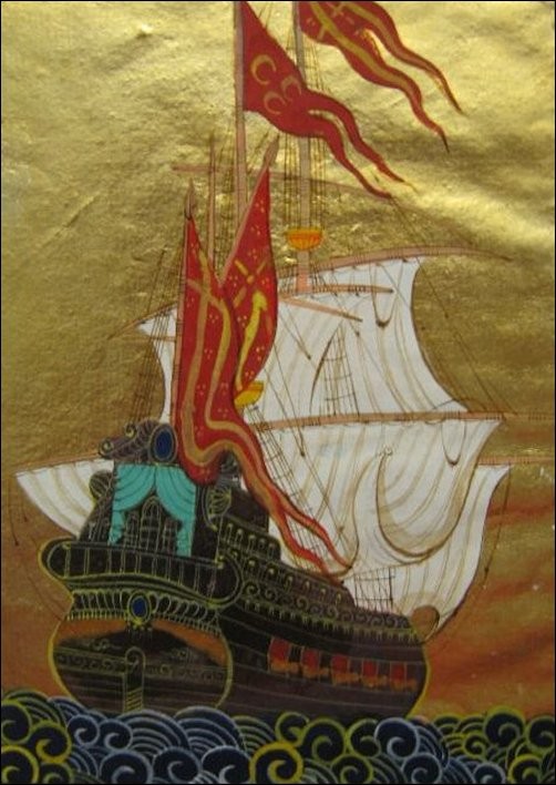 OSMANLI KARTPOSTAL OTTOMAN NAVIGATION (39)