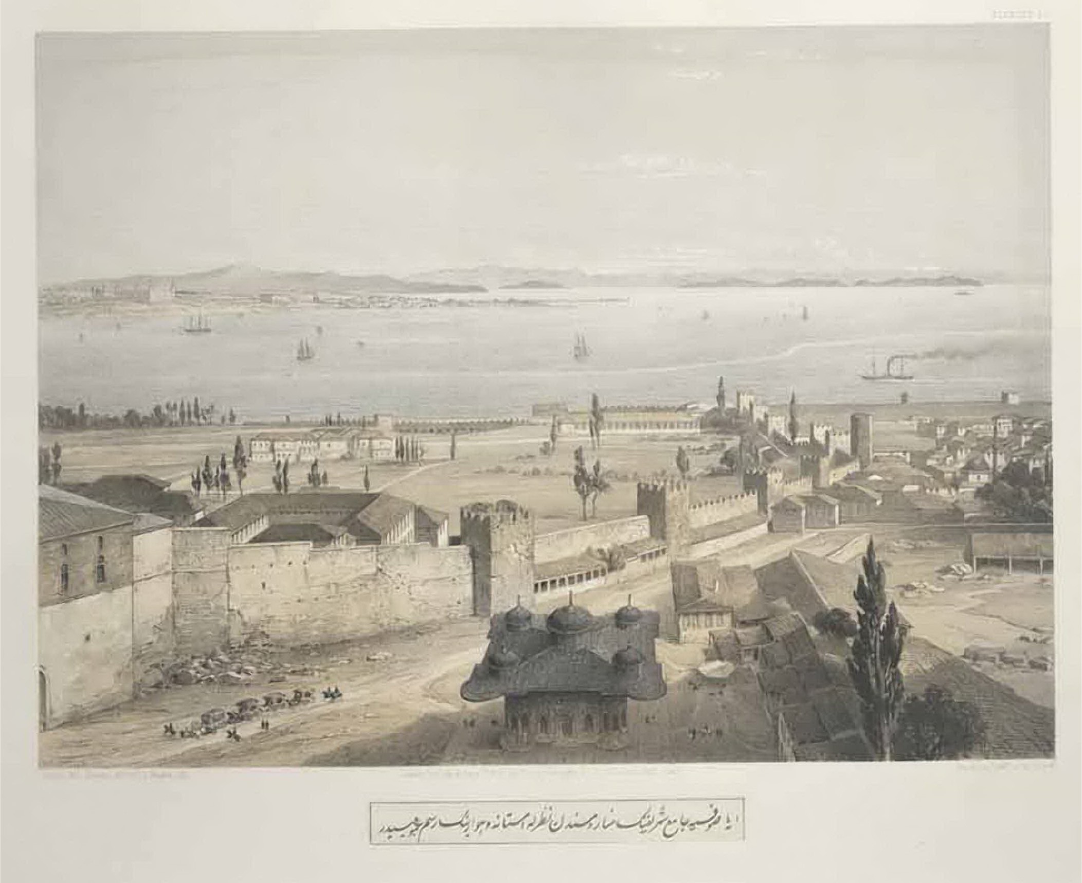 AYASOFYA — Arşiv görseli