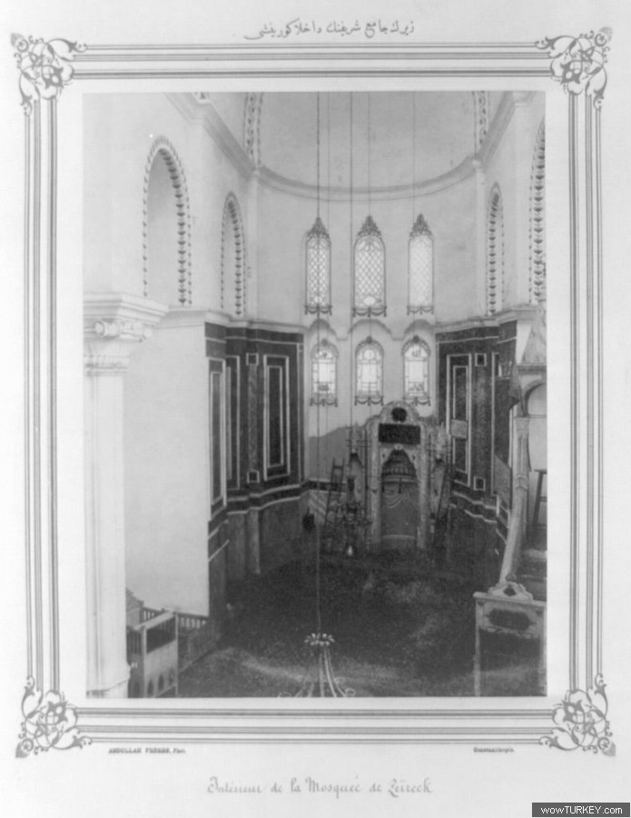ofaltuntas Zeyrek camii ici 2