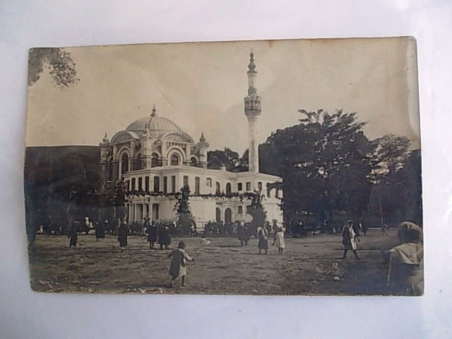 KAĞITHANE — Arşiv görseli