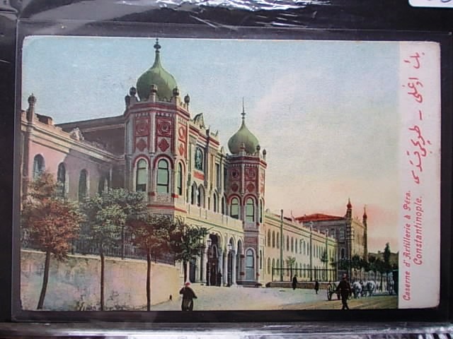 TAKSİM — Arşiv görseli