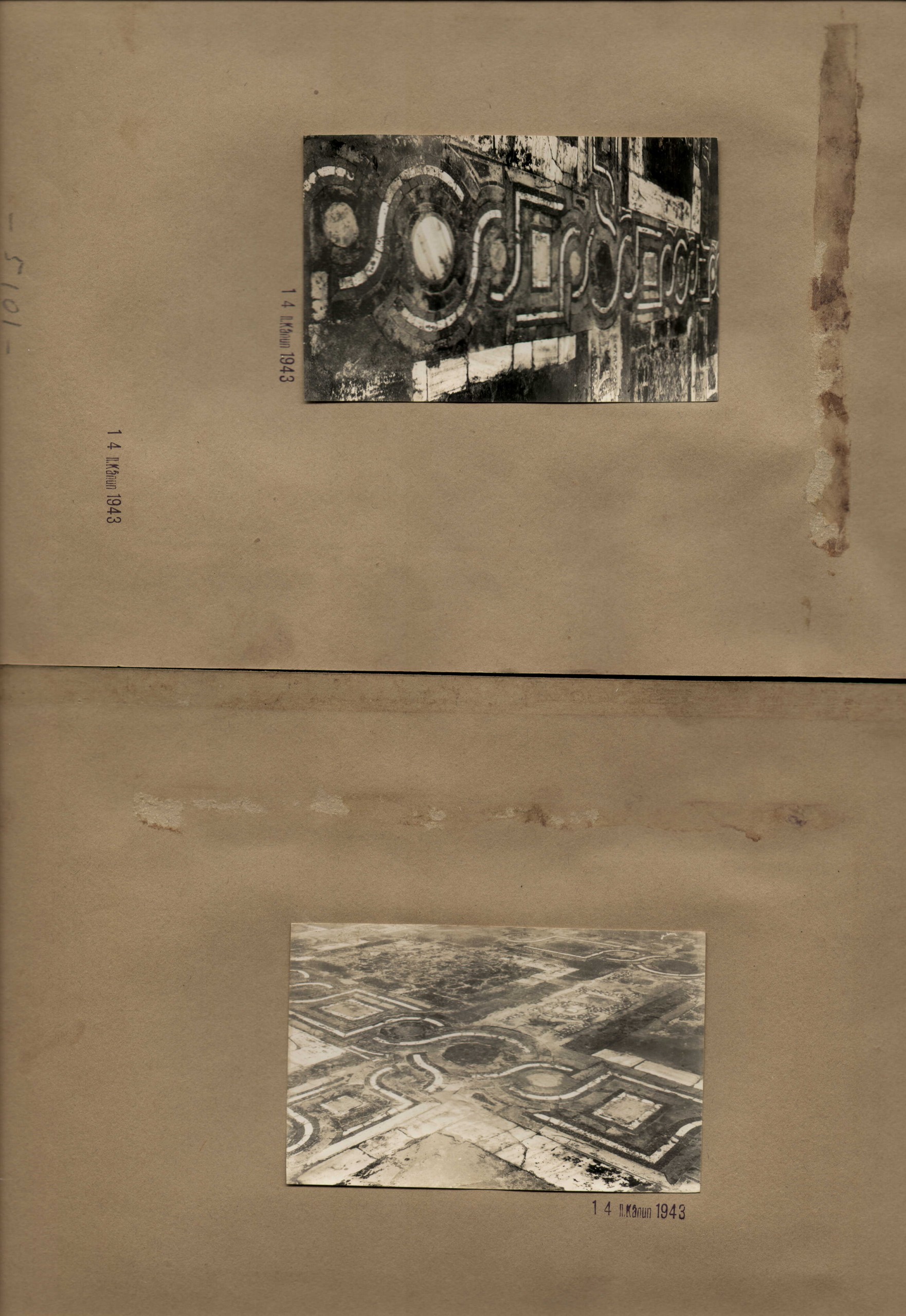 6 7