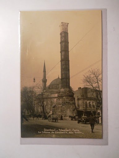 Çemberlitaş — Archive image