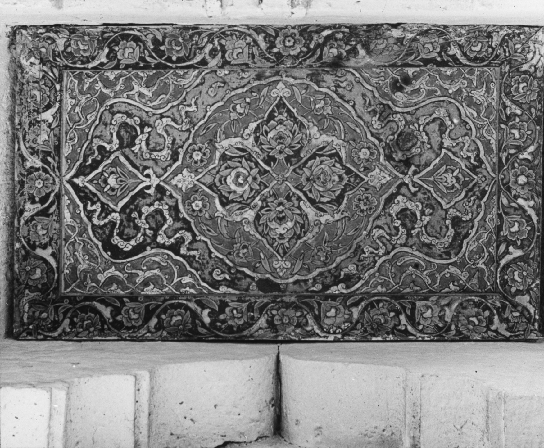 TAKKECİ İBRAHİM AĞA CAMİ  1936   1
