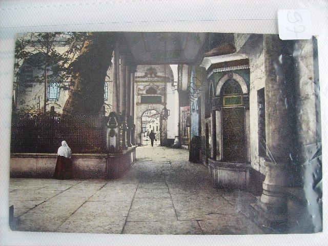 EYÜP SULTAN — Arşiv görseli