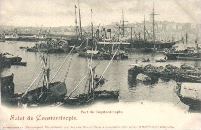 OSMANLI KARTPOSTAL OTTOMAN NAVIGATION (788)