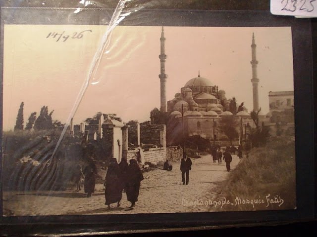 Fatih Mosque — Archive image