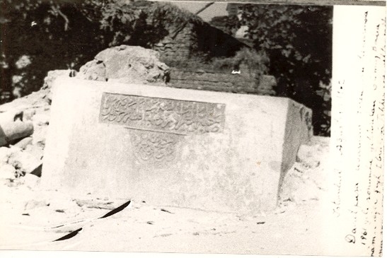 54a