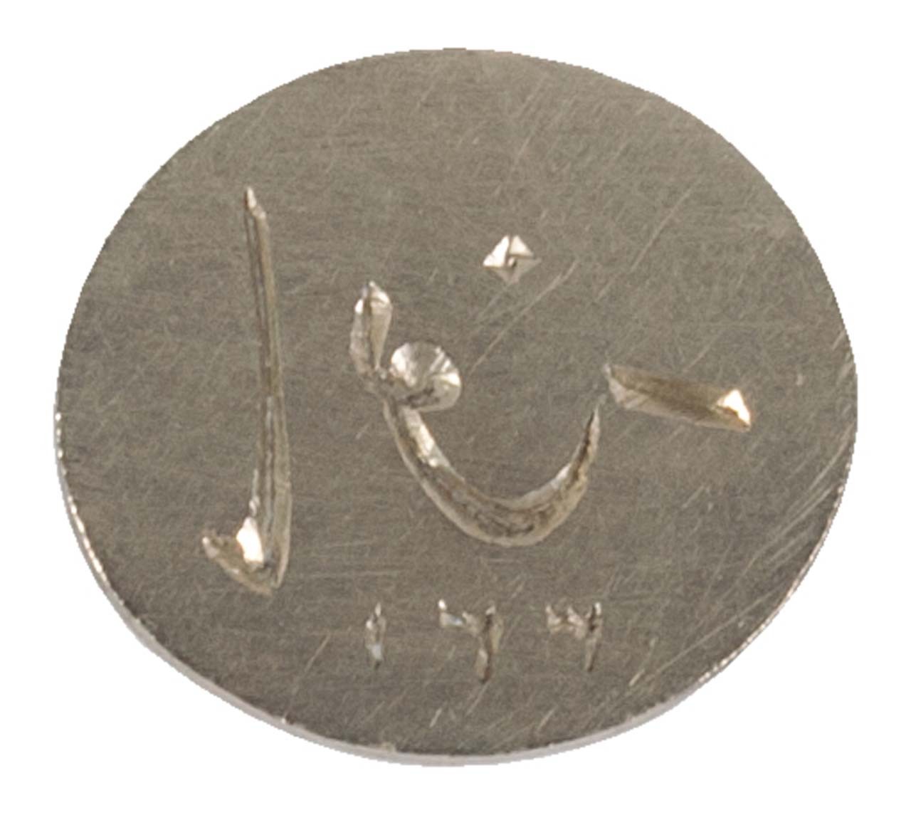ASKER — Arşiv görseli