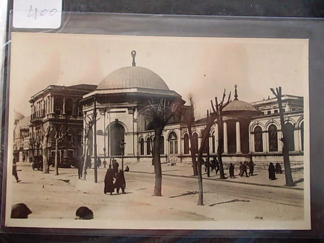 Çemberlitaş — Archive image