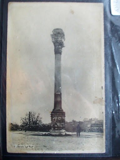 Column of Marcian — Archive image