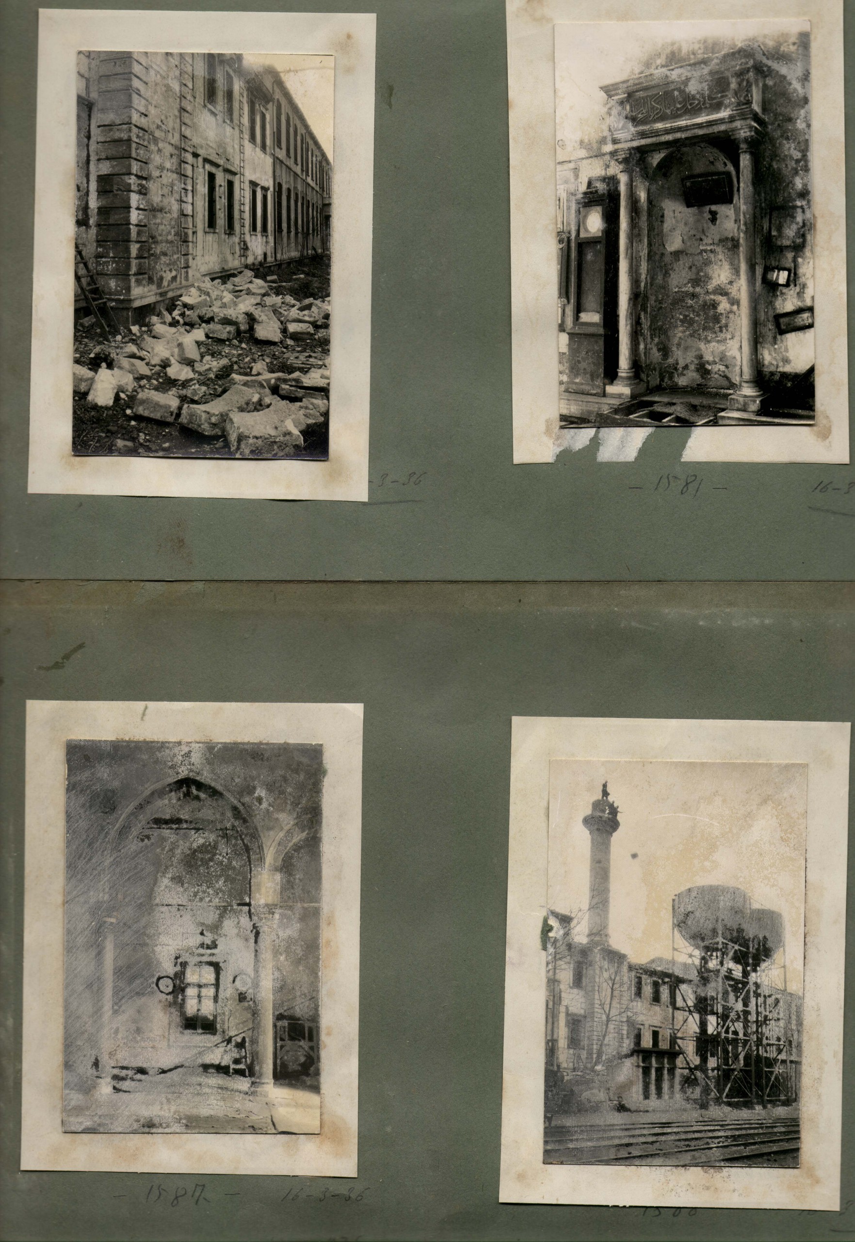 SARAYI CEDİT VE ORTA ESKİ TIBBİYE CAMİ — Albüm sayfası adayı