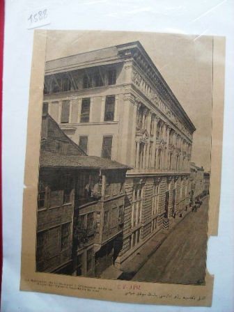 bankalar cad.)