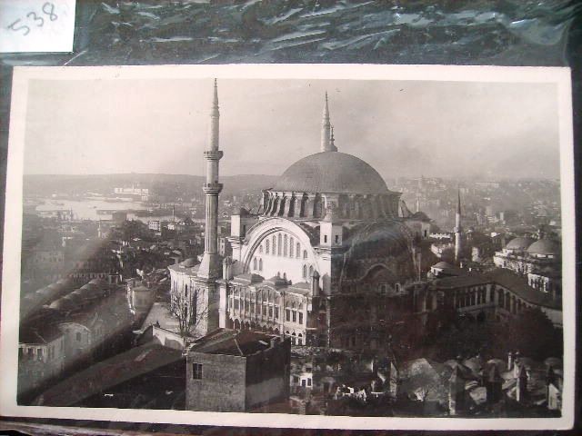 NURUOSMANİYE — Arşiv görseli