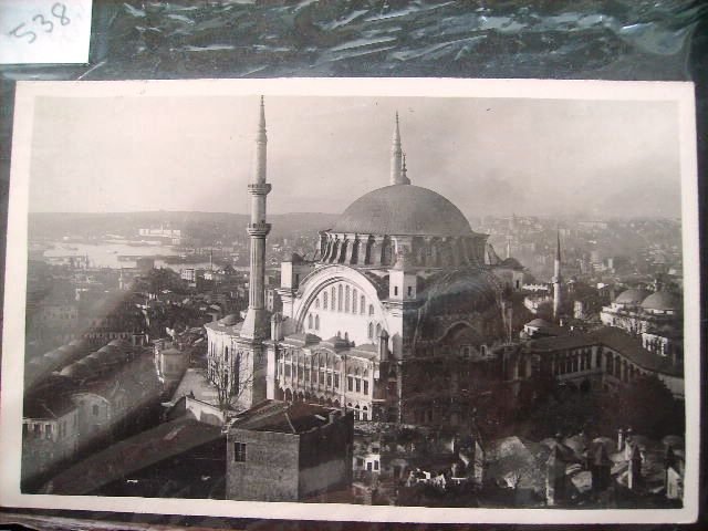 NURUOSMANİYE — Arşiv görseli