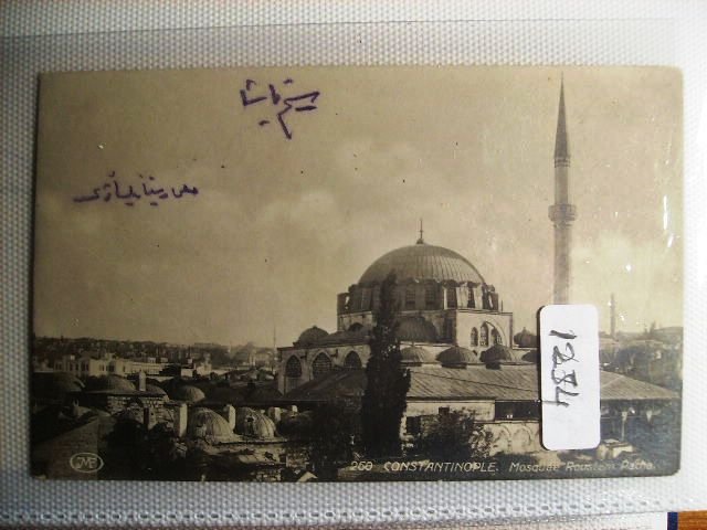 Süleymaniye — Archive image