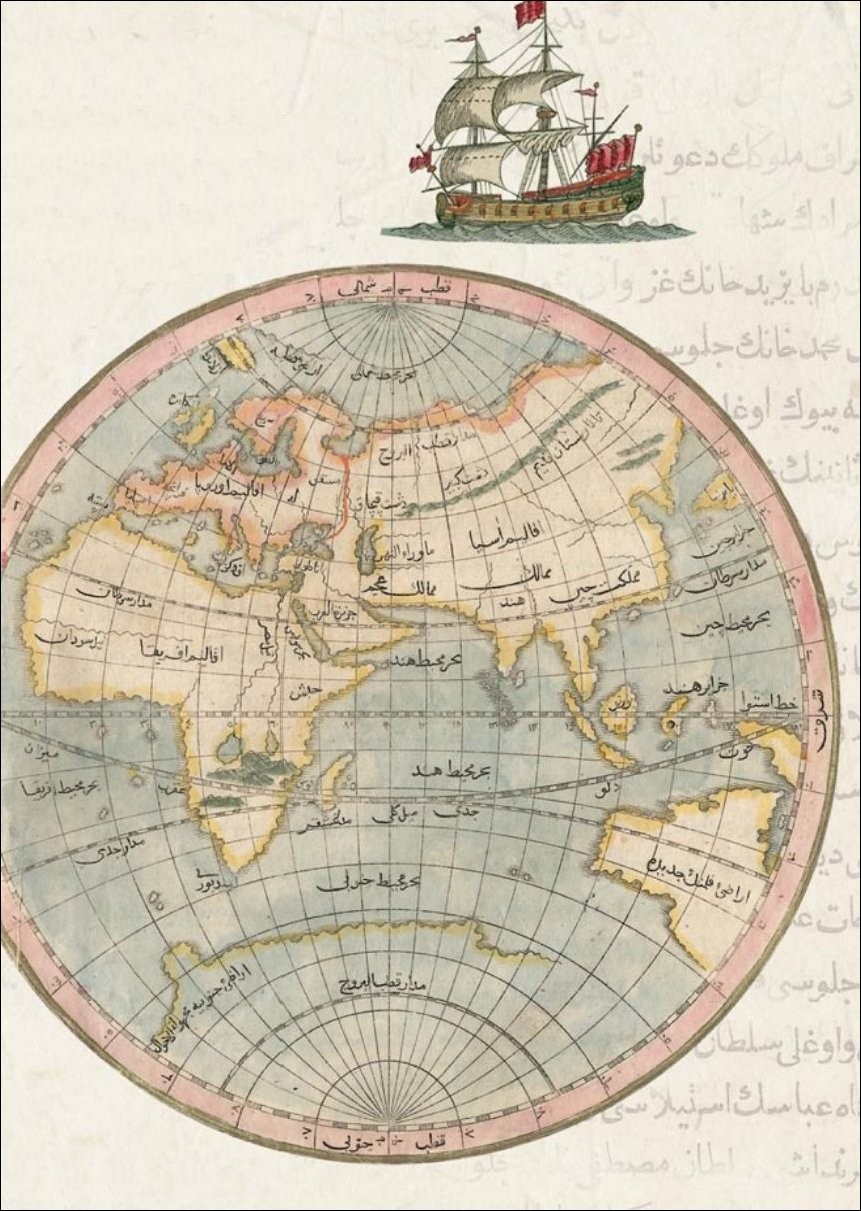 OSMANLI KARTPOSTAL OTTOMAN NAVIGATION (934)