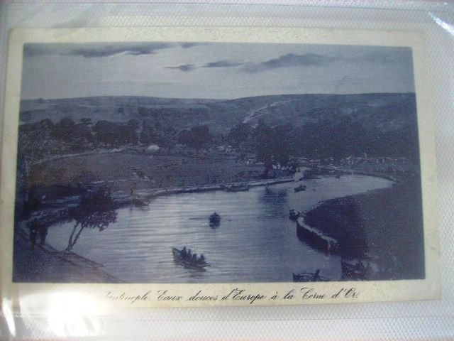 Kağıthane — Archive image