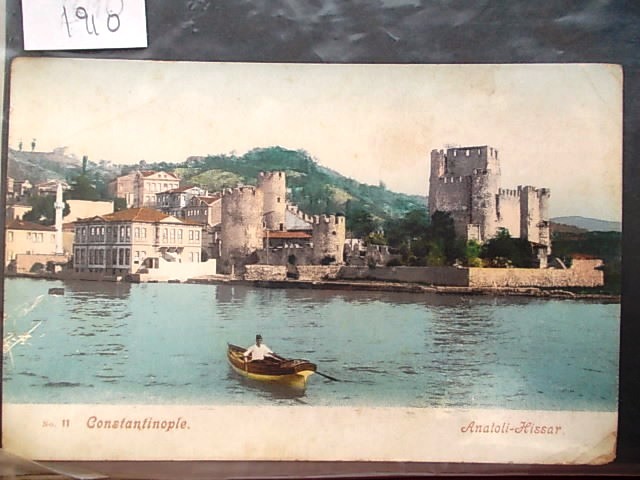 RUMELİ VE ANADOLU HİSARI — Arşiv görseli