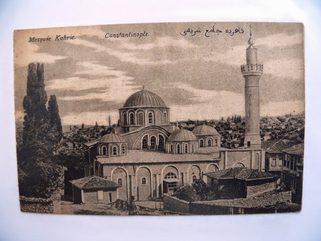 KARİYE CAMİİ — Arşiv görseli