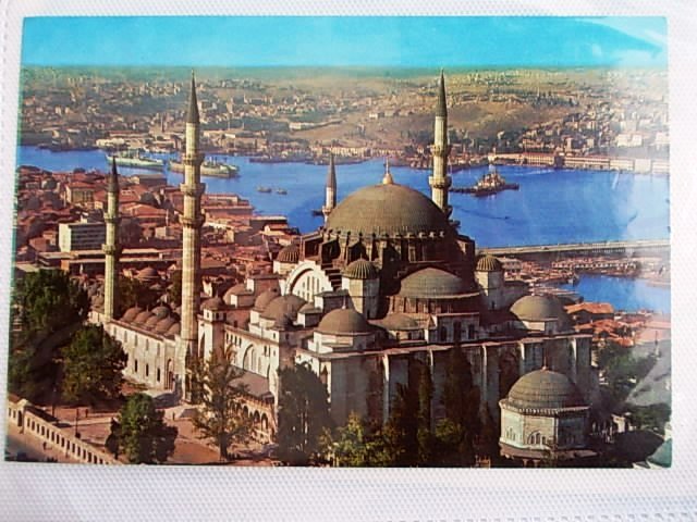 Süleymaniye — Archive image