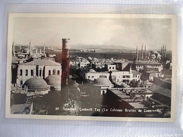 ÇEMBERLİTAŞ — Arşiv görseli